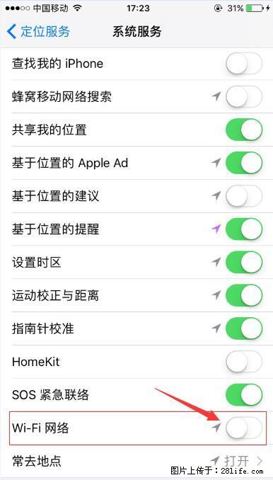 iPhone6S WIFI 不稳定的解决方法 - 生活百科 - 哈密生活社区 - 哈密28生活网 hami.28life.com