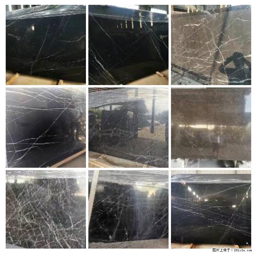 【灌阳县文市镇春辉石材厂】大量现货,有意者联系:15878381368 - 其他广告 - 广告专区 - 哈密分类信息 - 哈密28生活网 hami.28life.com