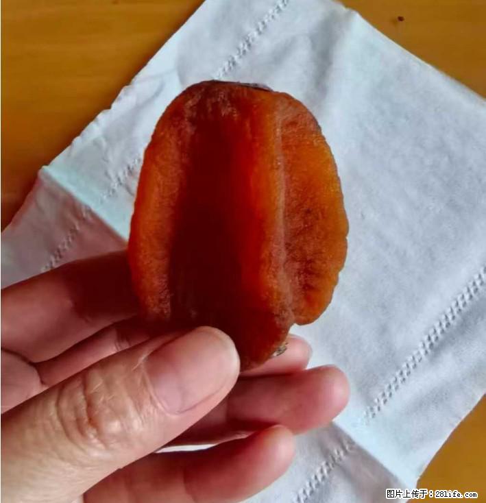 广西桂林平乐桥亭【柿饼之乡】2025年纯手工制作、无任何添加剂的第一批柿饼准备上市了,欢迎联系订购! - 美食天地 - 哈密生活社区 - 哈密28生活网 hami.28life.com