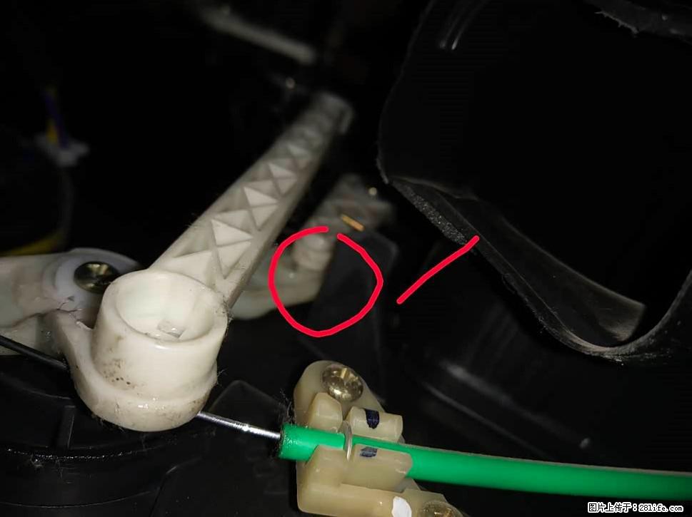 【福特·嘉年华】主驾驶位脚部空调不出风，如何解决？ - 车友部落 - 哈密生活社区 - 哈密28生活网 hami.28life.com