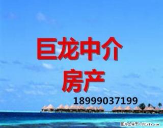 新民六路泽宇惠民小区85平三楼中装设施全1000元有中介费 - 哈密28生活网 hami.28life.com