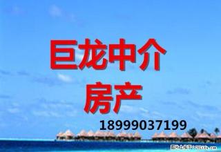 红星医院附近60平1楼简装拎包入住干净通风好设施全850元 - 哈密28生活网 hami.28life.com