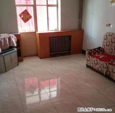 铁路11街8中旁4楼75平米装修家电全900元 - 房屋出租 - 房屋租售 - 哈密分类信息 - 哈密28生活网 hami.28life.com