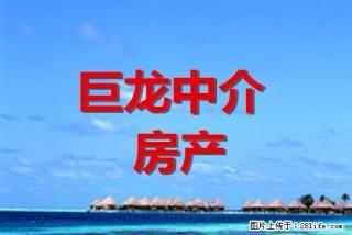 铁路32街1楼600元空调家电家具全看房200元中介费 - 哈密28生活网 hami.28life.com