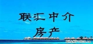宝丰市场单身公寓精装设施全含水电暖500元租有中介费200元 - 哈密28生活网 hami.28life.com
