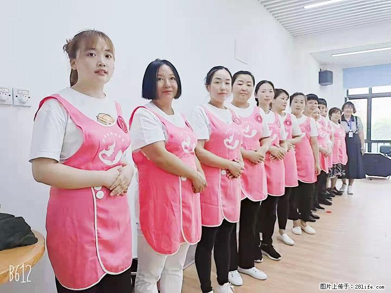 上海高端月子会所招新手月嫂，零基础带教，包吃住 - 职场交流 - 哈密生活社区 - 哈密28生活网 hami.28life.com