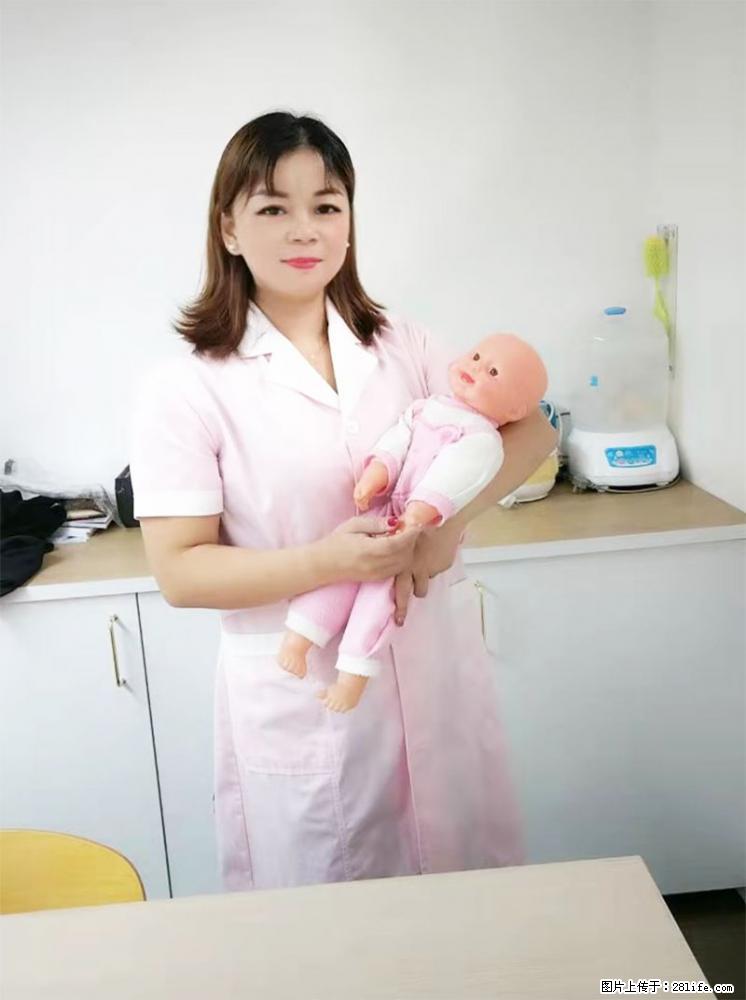 上海高端月子会所招新手月嫂，零基础带教，包吃住 - 职场交流 - 哈密生活社区 - 哈密28生活网 hami.28life.com