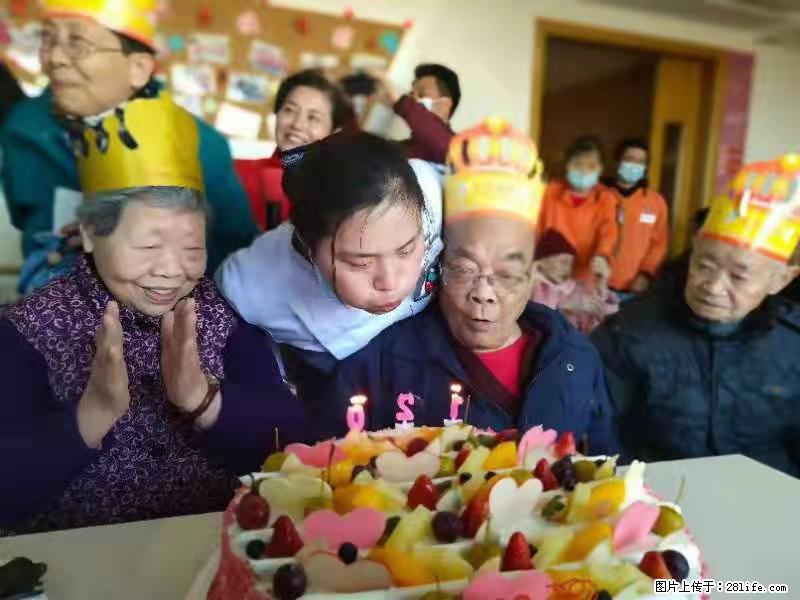 上海国企养老院，星级酒店环境，招聘养老护工 - 职场交流 - 哈密生活社区 - 哈密28生活网 hami.28life.com