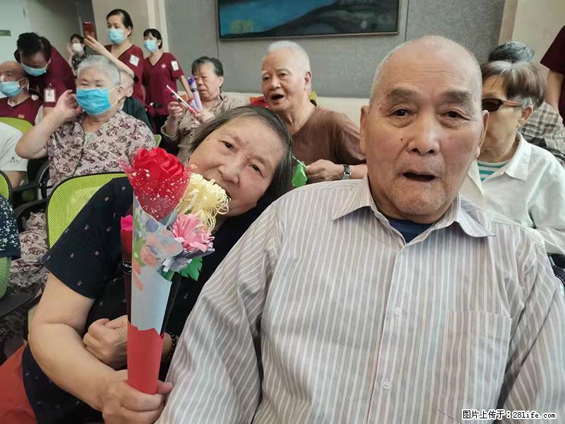 上海国企养老院，星级酒店环境，招聘养老护工 - 职场交流 - 哈密生活社区 - 哈密28生活网 hami.28life.com