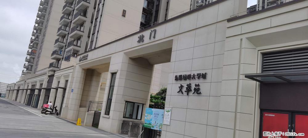 【广西三象建筑安装工程有限公司】绿地东盟大学城 grc构件 4个地块，施工周期两年 - 新手上路 - 哈密生活社区 - 哈密28生活网 hami.28life.com