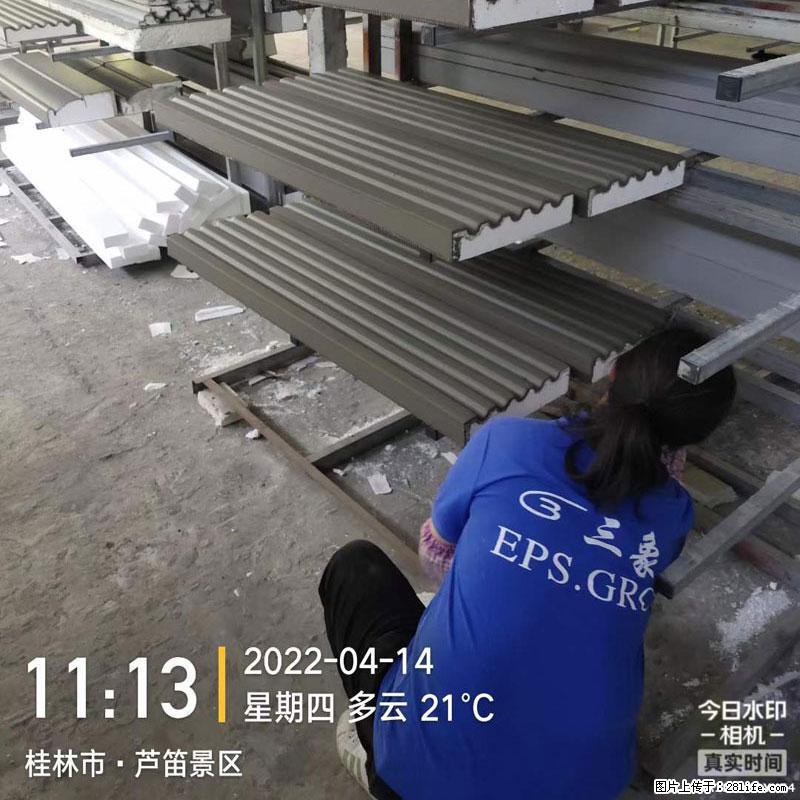 【桂林三象建筑材料有限公司】EPS装饰构件生产中 - 居家装饰 - 居家生活 - 哈密分类信息 - 哈密28生活网 hami.28life.com