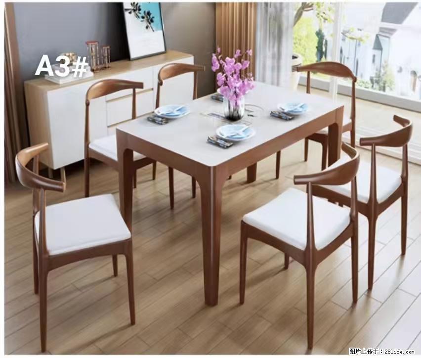 T08高级长方桌,胡桃色 1.35米带炉一桌四椅650元,现货11套。 - 家居生活 - 哈密生活社区 - 哈密28生活网 hami.28life.com