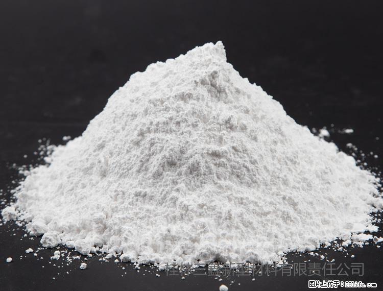 【桂林三鑫新型材料】油漆涂料专用碳酸钙 - 新手上路 - 哈密生活社区 - 哈密28生活网 hami.28life.com