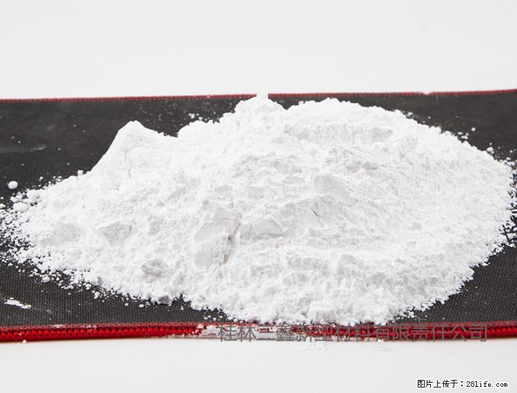 【桂林三鑫新型材料】800目活性碳酸钙 活性重质碳酸钙 改性碳酸钙 - 购物交流 - 哈密生活社区 - 哈密28生活网 hami.28life.com