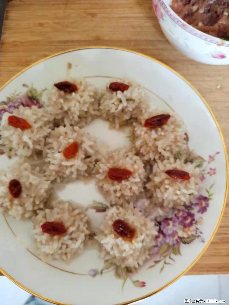 【招聘】住家保姆,工作地点,上海 - 职场交流 - 哈密生活社区 - 哈密28生活网 hami.28life.com