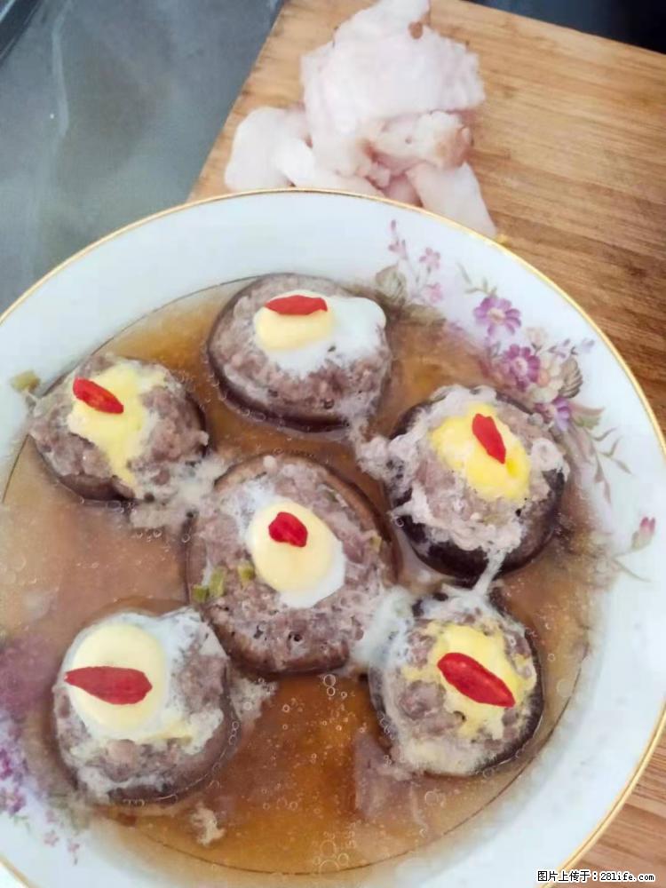 【招聘】住家保姆,工作地点,上海 - 职场交流 - 哈密生活社区 - 哈密28生活网 hami.28life.com