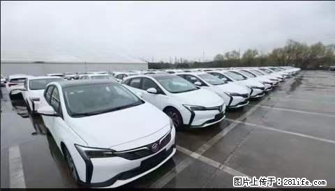 上海宝山区招网约车司机 20-50岁,不需要租车,不需要车辆押金,随时上岗 工资1W左右 - 职场交流 - 哈密生活社区 - 哈密28生活网 hami.28life.com