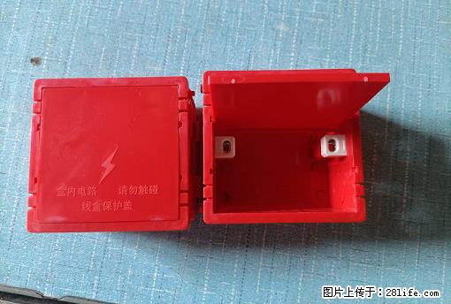 桂林荣泰吹塑、注塑【厂家直销】PVC阴燃电工配件,精品86底盒 - 其他广告 - 广告专区 - 哈密分类信息 - 哈密28生活网 hami.28life.com