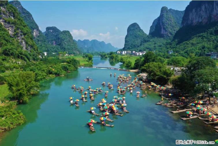 桂林市阳朔县遇龙河景区发布通知,从2022年4月5日起,骥马码头恢复营业。 - 游山玩水 - 哈密生活社区 - 哈密28生活网 hami.28life.com