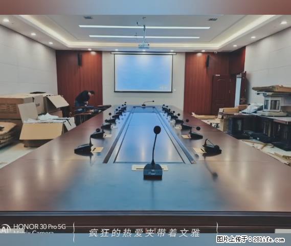 【贵州中汇联瑞科技有限公司】 专业做班班通、校园广播、校园监控、校园门禁道闸、学校大礼堂等 - 新手上路 - 哈密生活社区 - 哈密28生活网 hami.28life.com