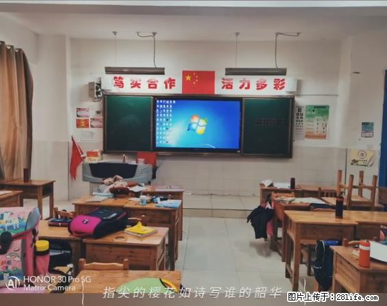 【贵州中汇联瑞科技有限公司】 专业做班班通、校园广播、校园监控、校园门禁道闸、学校大礼堂等 - 其他广告 - 广告专区 - 哈密分类信息 - 哈密28生活网 hami.28life.com