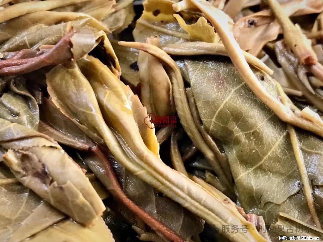 时间果百年古树龙珠普洱生茶 - 购物交流 - 哈密生活社区 - 哈密28生活网 hami.28life.com