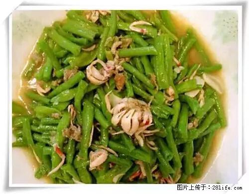 来广西旅游必吃这20道桂菜，不然就白来广西啦！ - 哈密生活资讯 - 哈密28生活网 hami.28life.com