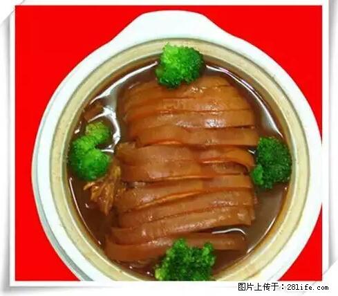 来广西旅游必吃这20道桂菜，不然就白来广西啦！ - 哈密生活资讯 - 哈密28生活网 hami.28life.com