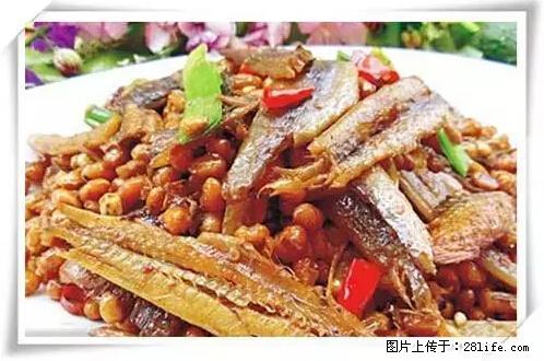 来广西旅游必吃这20道桂菜，不然就白来广西啦！ - 哈密生活资讯 - 哈密28生活网 hami.28life.com