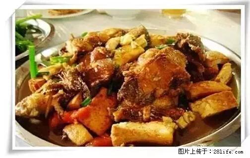 来广西旅游必吃这20道桂菜，不然就白来广西啦！ - 哈密生活资讯 - 哈密28生活网 hami.28life.com