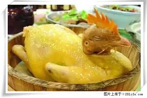 来广西旅游必吃这20道桂菜，不然就白来广西啦！ - 哈密生活资讯 - 哈密28生活网 hami.28life.com