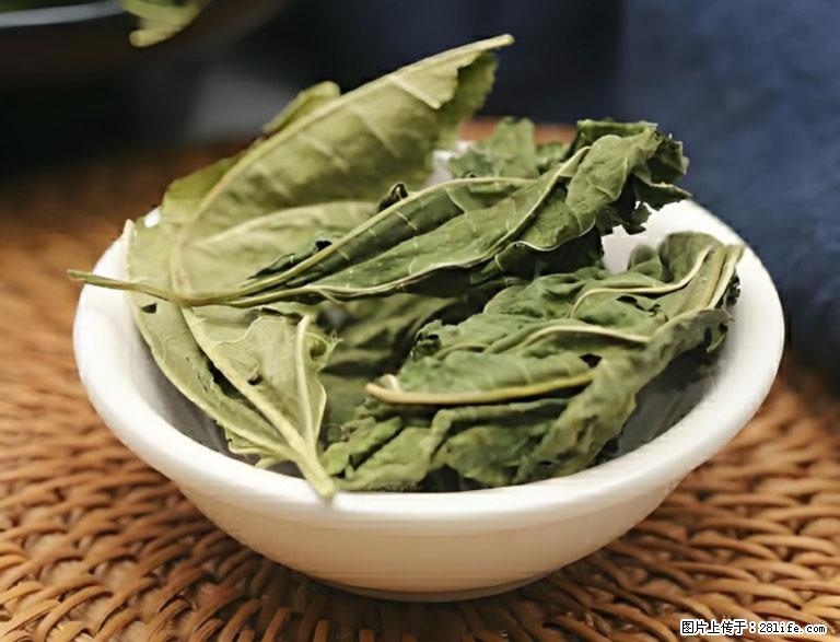 这三苦是三高“克星”，心血管干净不易堵！每天吃一点，指标慢慢降下来~ - 哈密生活资讯 - 哈密28生活网 hami.28life.com